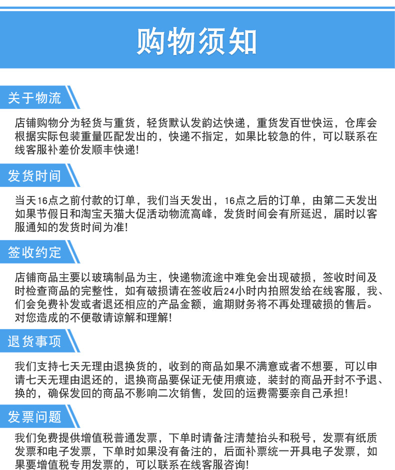 Вискозиметр 【包邮】玻璃平氏粘度计化学实验室乌氏毛细管石油运动品氏黏度计 OTHER