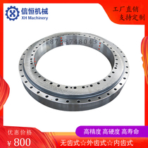  Toothless slewing bearing Small rotating machinery Round slewing support bearing Trailer steering turntable bearing