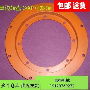 Single - side rotary tractor tractor steering rotary wheel - wheel bearing agricultural tractor steering rotation wheel assembly
