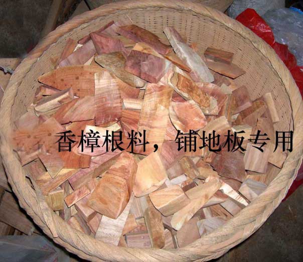 Paved floor special natural Zhangwood block pure fragrant camphor wood sheet red camphor anti-insect insect powder to buy five sends a