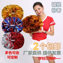 Big number cheerleader Fancy Ball double-head handle Playball square dancer Fancy Ball Cheerleading Flowers Cheerleading Flowers