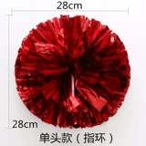 La La Flower Ball Lara Team Hand Flower Flow