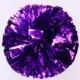Сиреневое кольцо, 70 грамм