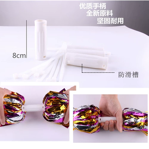 Большой ла -ла -цветок с двойным шар -головным ручком цветочный шарик танцпол цвет