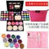 Bộ sản phẩm dành cho học sinh mẫu giáo Pearlescent Flash Powder Children Day Cosmetics Makeup Makeup Makeup Makeup Makeup Bright - Bộ sưu tập trang điểm