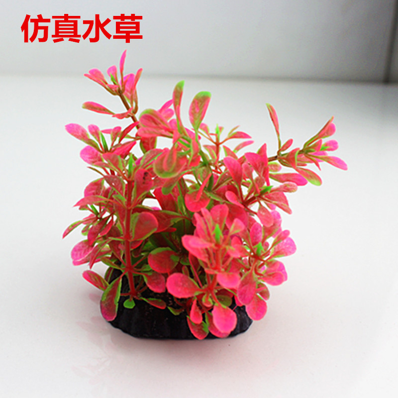 Small fish tank landscaping package Simulation water plant decoration Aquarium decoration set fake flowers and plants Water plant foreground