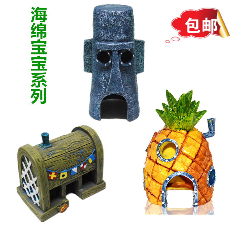 The Pinewood House Shelter From The Cave Sponge Baby's Home Fish Tank Building Cartoon Hawking Fish Shrimp Shelter From The Cave