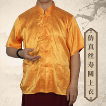 Summer lama monk clothing Tang suit buckle imitation silk printed long-sleeved top mens Dongbo Tibetan monk clothing