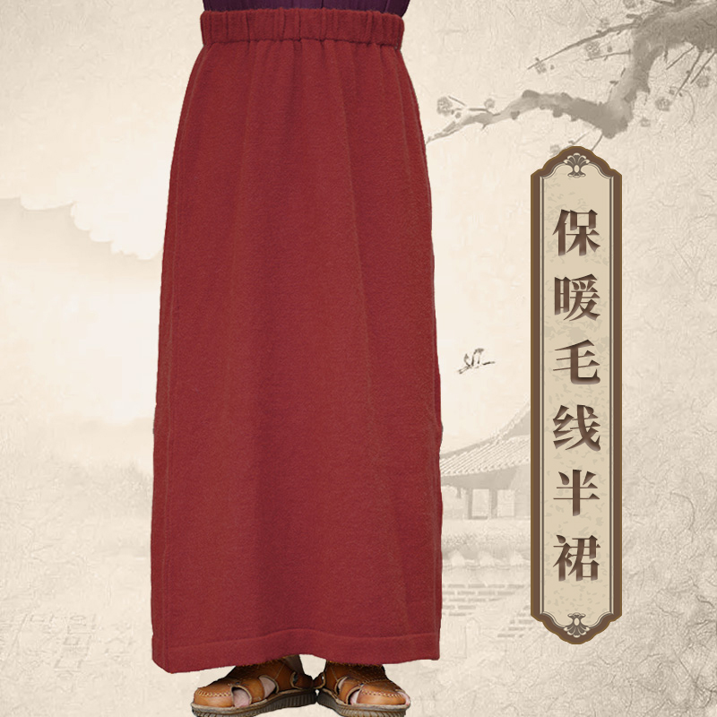 Lama Winter Hawking Hair Dress Monk Clothes Male Tibetan Monks Clothes