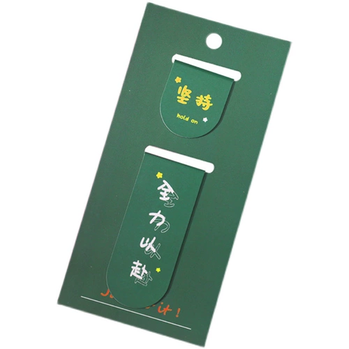 Магнитная награда для школьников, подарок на день рождения, для средней школы