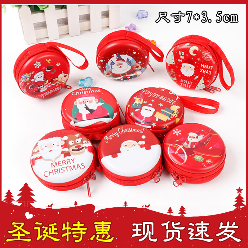 Cartoon Christmas round coin purse creative tinplate earphone bag Christmas New Year's Day gift reward primary school students