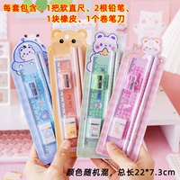 7 Новый мультфильм пять -цех. Набор 7