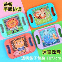 Светло -серые сбалансированные бусы 20