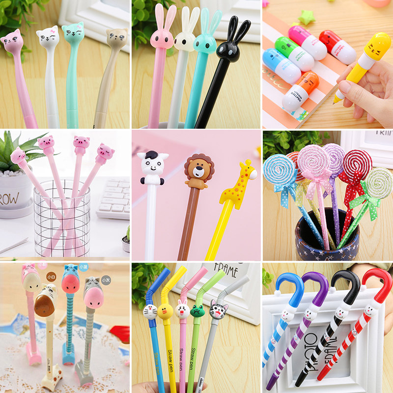 School gift children primary school students practical creative stationery reward gift gel pen water-based pen office signature pen