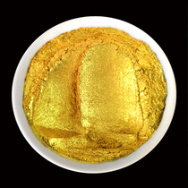 High-grade gold powder imported from Germany ultra-fine 2000 mesh gold powder high-grade gold powder non-fading Merck gold