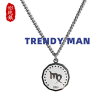 Twelve Constellation Coin Sweater Necklace Mens Korean Style Personalized Sterling Silver Pendant Mens Hip Hop Couple Valentines Day Gift