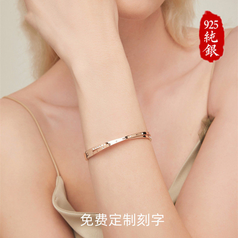 S925 Pure Silver Bracelet plated 18k Rose Gold Bracelet female design high - level birthday present to give girlfriend