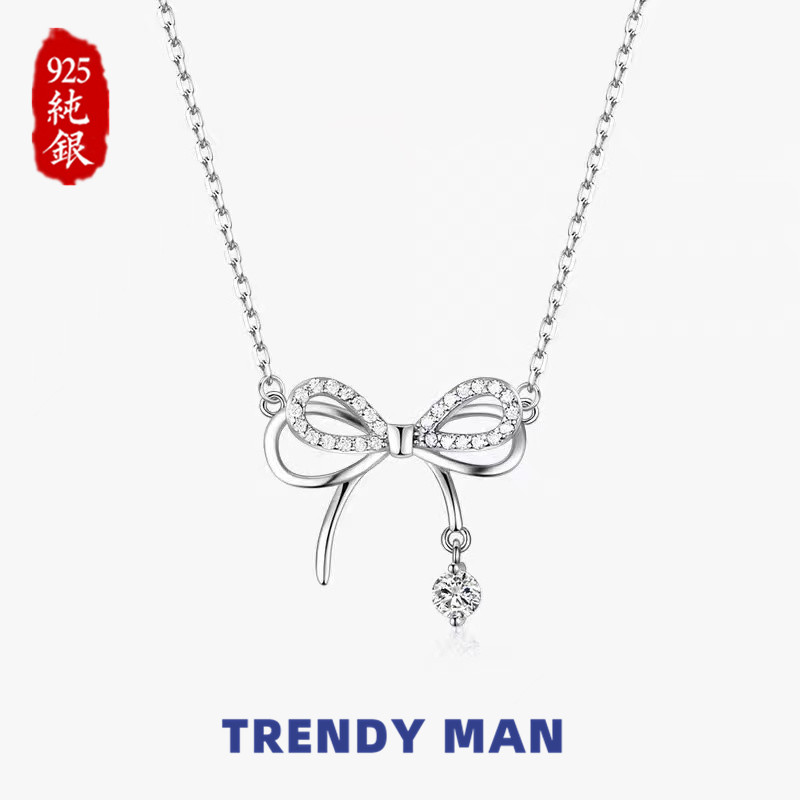 The new female kklace chain summer senior Valentine's Day gift to girlfriend in 2023