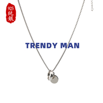 Wang Yibo Same Style Sterling Silver Ring Sweater Necklace Girls Men Cold Style Hip Hop Valentines Day Gifts for Boyfriends