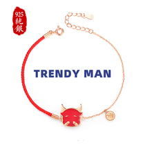 A deer has you in the year of the ox