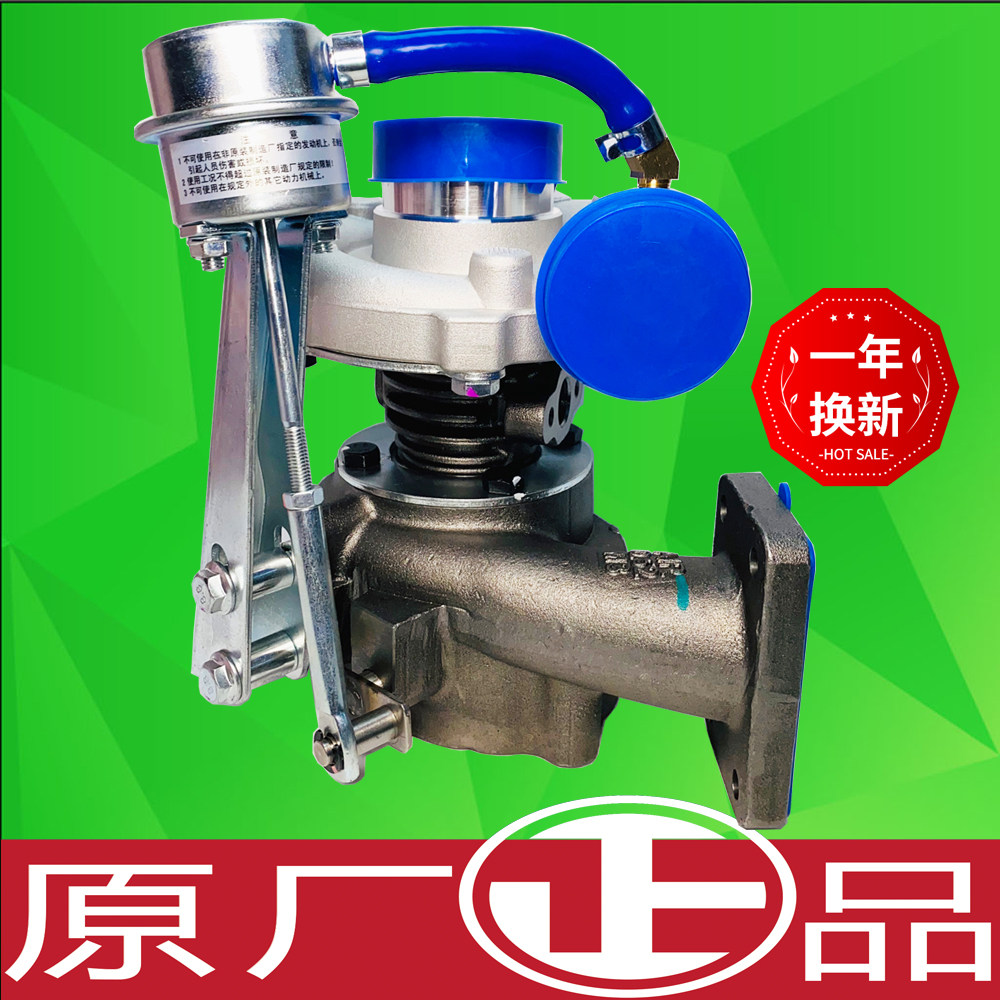 锡动/朝柴/大柴4110/4112/4113/GT25柴油机涡轮增压器