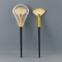 Highlight brush fan brush soft wool powder repair brush a set of blush brush face makeup brush beauty tool