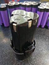 3 Strings 12v Charging Hand Electric Drill Battery Packs Lithium Electric Drill Battery Pack Promotion Dump Large Capacity Electric Core