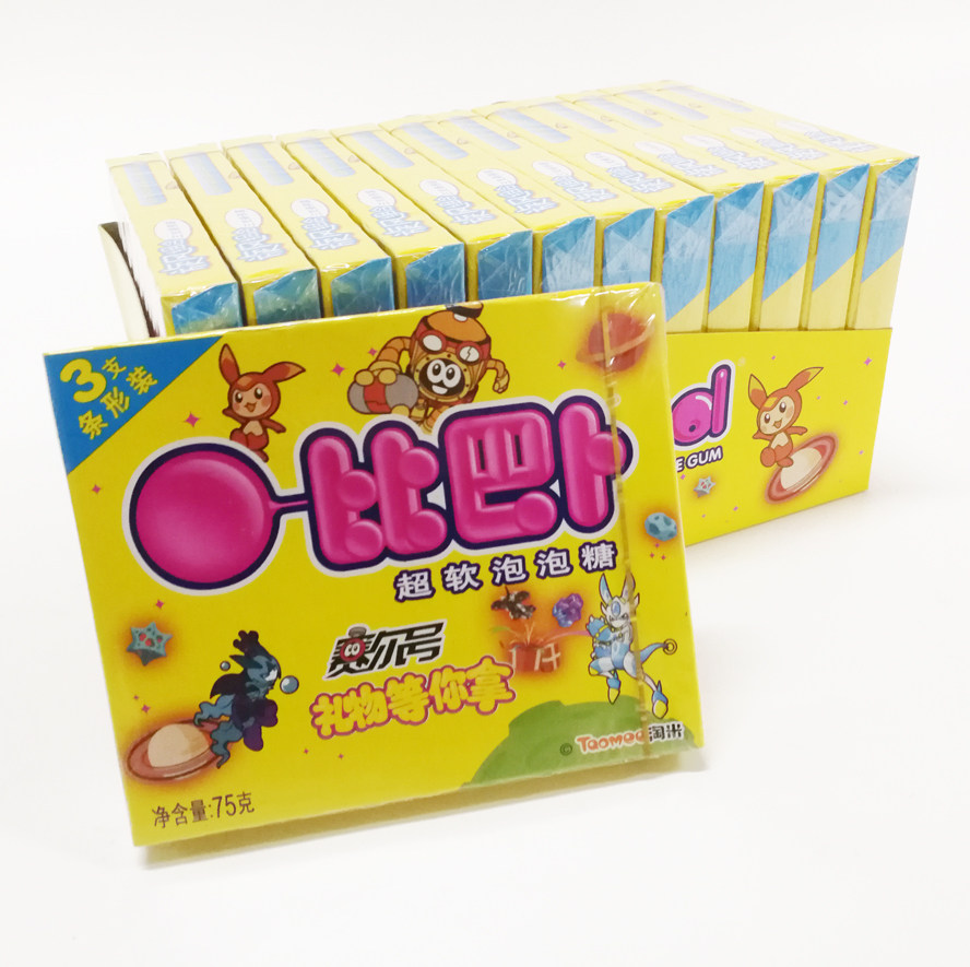 24 boxes of bibab 75g mixed bar three-loaded ultra-soft bubble gum cyclone combined