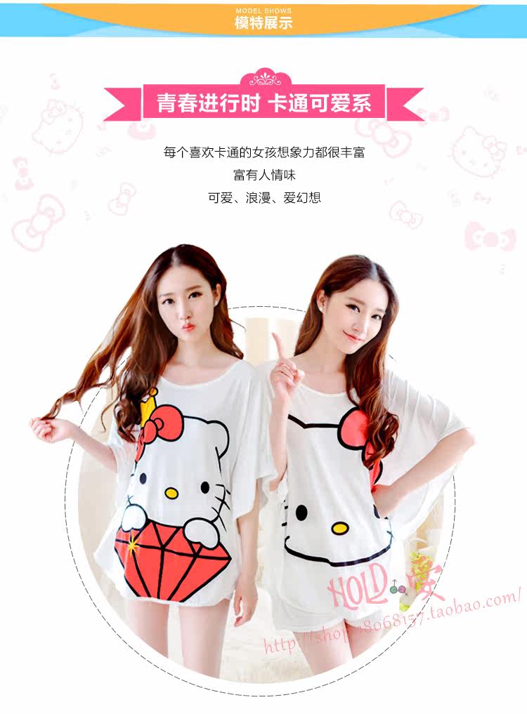 Pyjama pour femme OTHER   à manchon moyen - Ref 2997987 Image 12