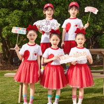 Childrens Performance Clothes Kindergarten Graduation Photo Dance Choir Clothes Primary School Cheerleading Group Performance Clothing