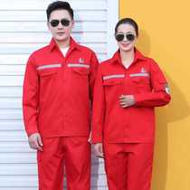 Anti-static summer suit thin petroleum and petrochemical gas station work clothes natural gas pipeline engineering mens labor insurance suit
