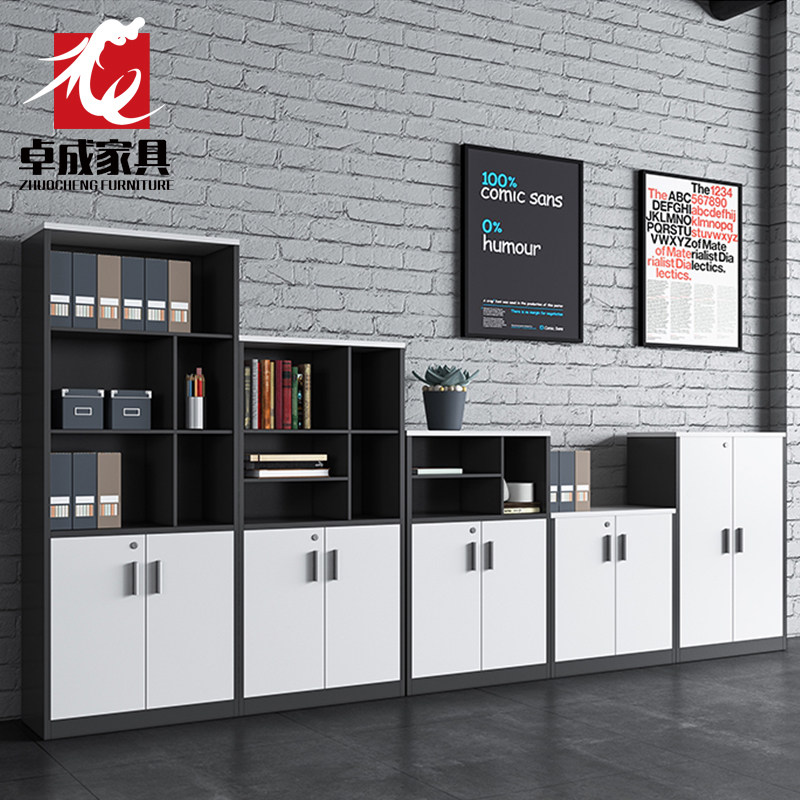 File cabinet low cabinet high cabinet wooden office file cabinet with lock floor small cabinet partition low cabinet office furniture