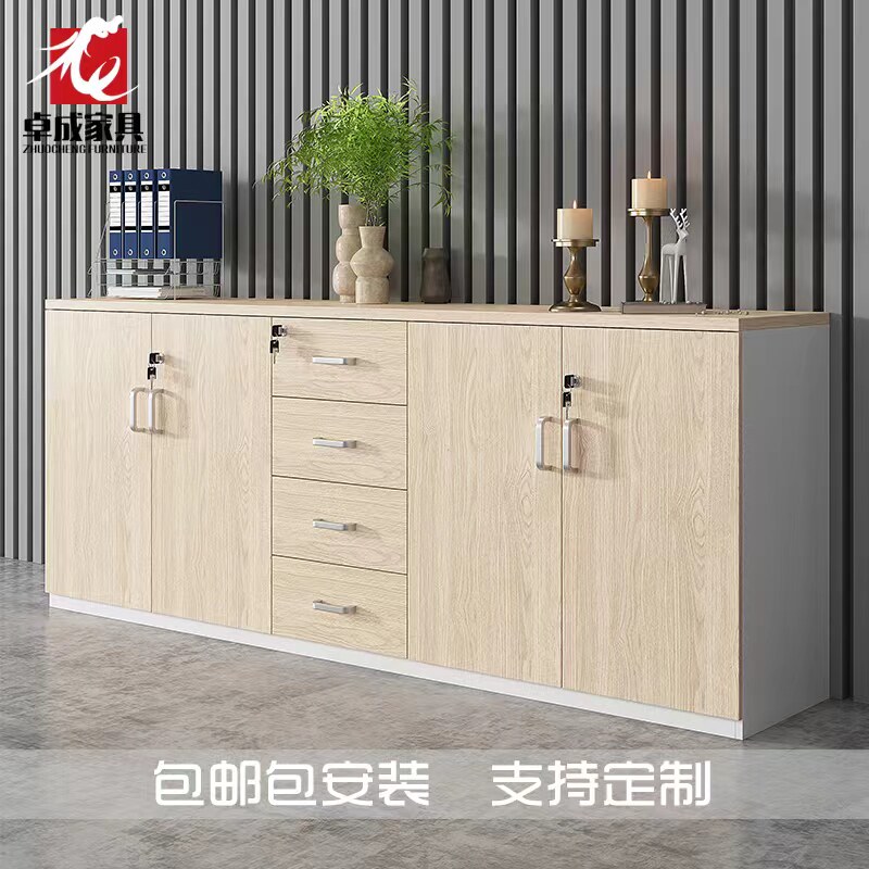 Office low cabinet file cabinet wooden partition cabinet cabinet storage cabinet long bar cabinet printer cabinet storage cabinet customization