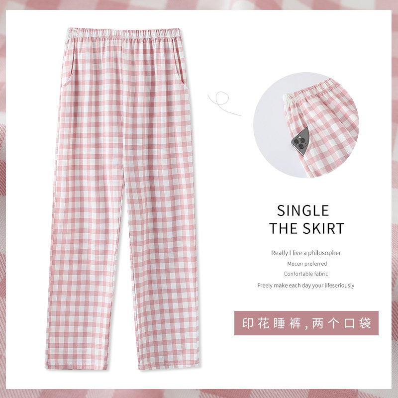 Sleepy pants lady spring and autumn pure cotton plaid pants can wear girls pink home pants female type loose summer