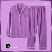 Pure Cotton Pyjamas Women Fall Pure Color Winter Casual Loose Flap Long Sleeves Long Pants Suit Spring Autumn Day Home Clothing Full Cotton