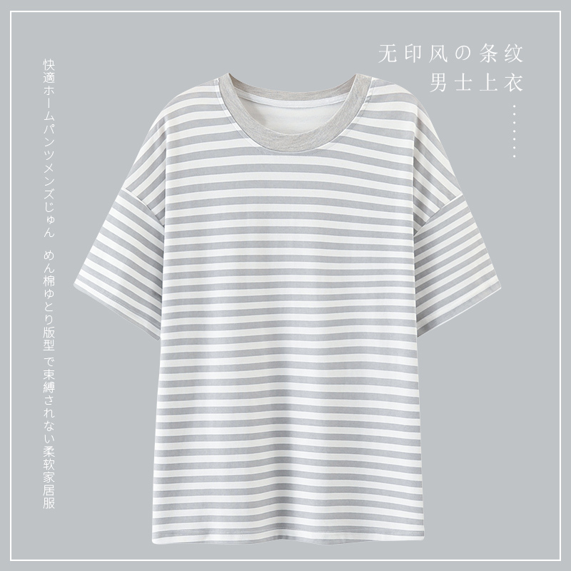 Men's Pajamas Single Top Summer Pure Cotton Short-Sleeved Thin Loose Large Size All-Cotton Men's Loungewear Top Summer Men's Pajamas Single Top Summer Pure Cotton Short-Sleeved Thin Loose Large Size All-Cotton Men's Loungewear Top Summer