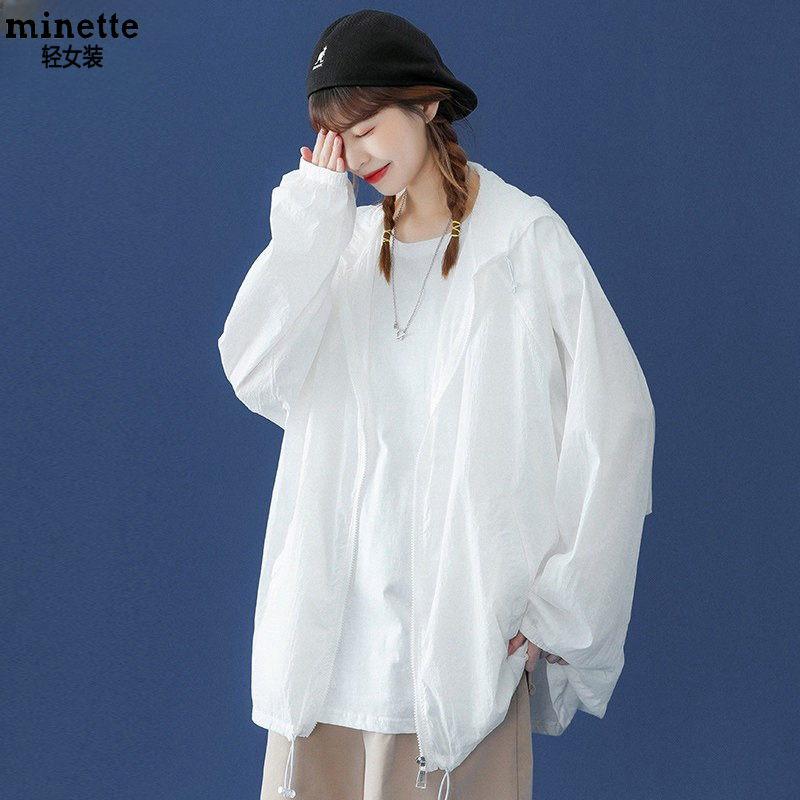 Outlet Mall Discount Unisex Style Plus Size Sun Protection Clothing for Women, Summer Thin Hooded Breathable Sun Protection Jacket, Ice Silk Coat