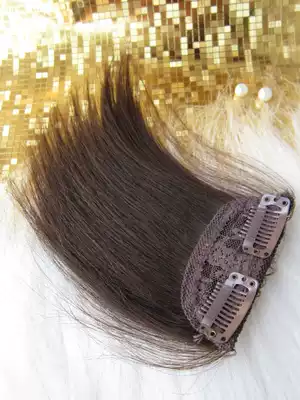 Double-sided invisible real hair pad hair top pad high fluffy sides add non-trace wig Mini 1 piece