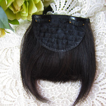 Fake bangs real hair silk bangs wig hair patch hairband head curtain children stay in the sea