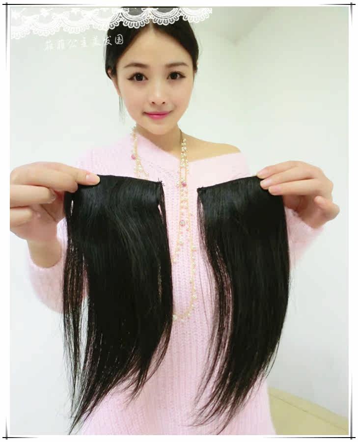 Extension mèches - Ref 219335 Image 20