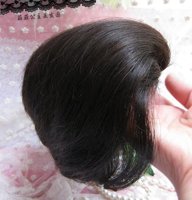 Extension cheveux - Chignon - Ref 245209 Image 22