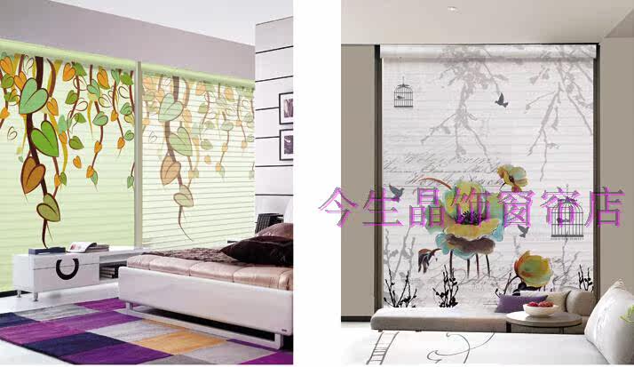 Шторы рулонные 3d打印香格里拉帘卷窗帘双层遮阳卧室客厅儿童公主房阳台定制图案