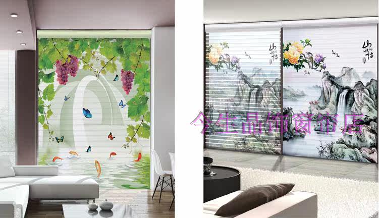 Шторы рулонные 3d打印香格里拉帘卷窗帘双层遮阳卧室客厅儿童公主房阳台定制图案