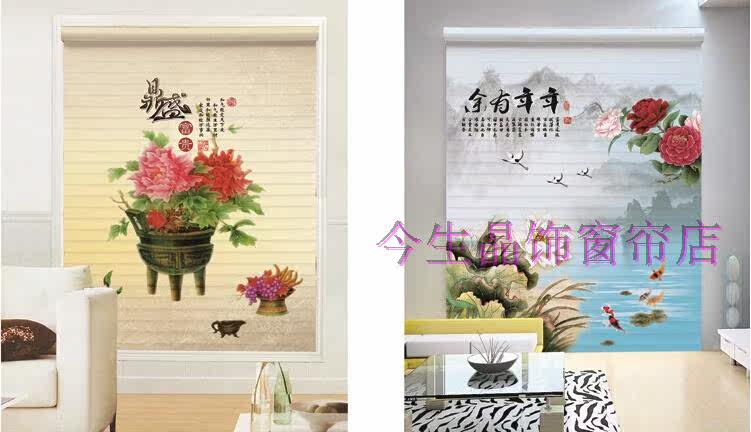 Шторы рулонные 3d打印香格里拉帘卷窗帘双层遮阳卧室客厅儿童公主房阳台定制图案