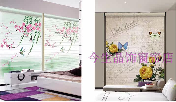 Шторы рулонные 3d打印香格里拉帘卷窗帘双层遮阳卧室客厅儿童公主房阳台定制图案