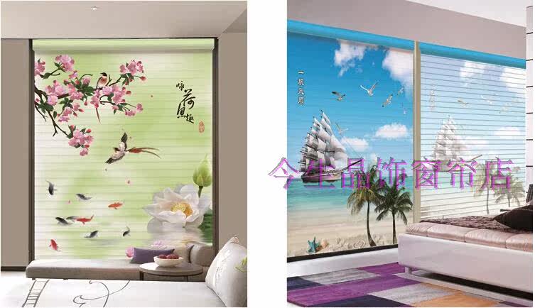 Шторы рулонные 3d打印香格里拉帘卷窗帘双层遮阳卧室客厅儿童公主房阳台定制图案