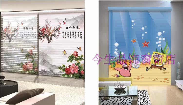 Шторы рулонные 3d打印香格里拉帘卷窗帘双层遮阳卧室客厅儿童公主房阳台定制图案