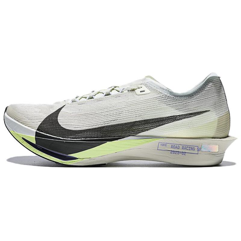 Nike Streakfly 2 Men's Professional Road Running Shoes Hf6416-002