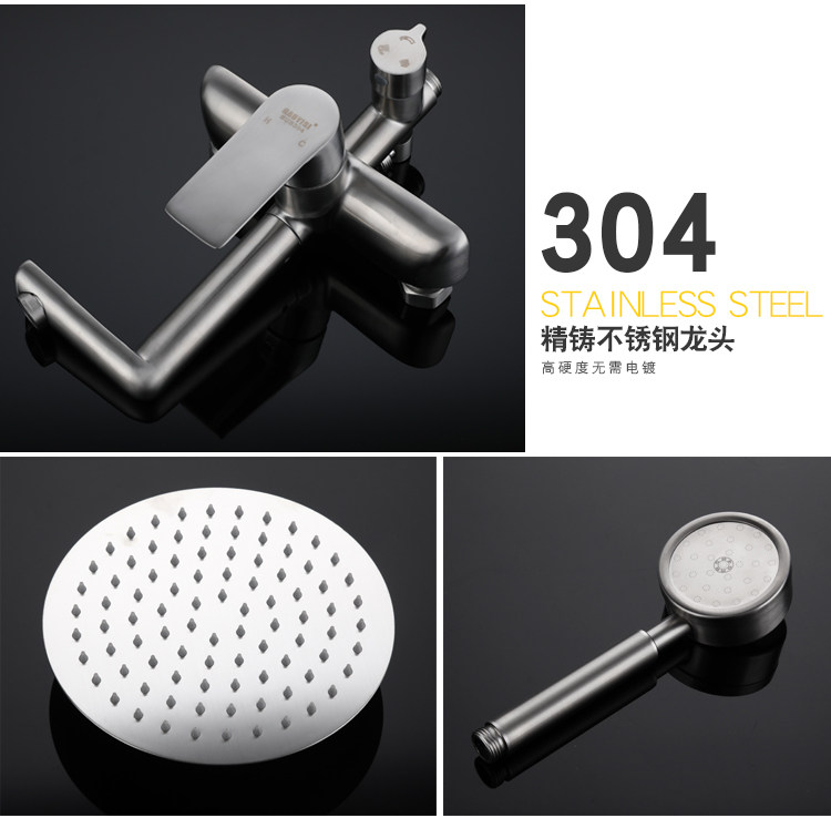 Смеситель для душа 出口德国包邮全sus304不锈钢大淋浴花洒套装水龙头浴器不含铅增压 OTHER