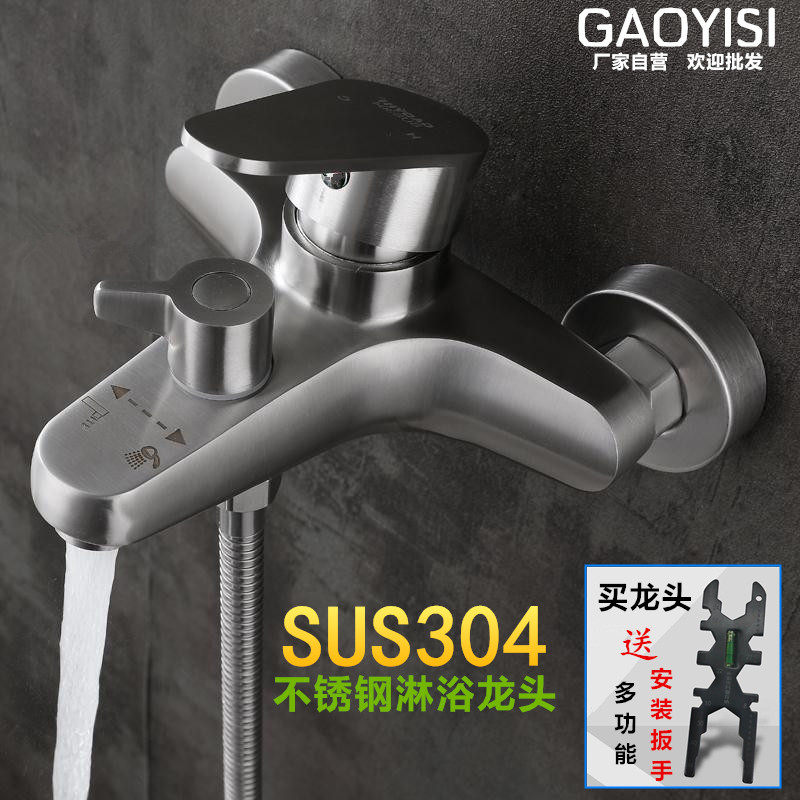 Купить 304 нержавеющей стали душ кран горячая и холодная ванна кран ...